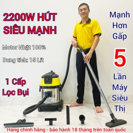 Máy Hút Bụi Nước Công Nghiệp-Văn Phòng-Cửa Hàng 15 Lít (2200W) Model: DV1-15JP - [1 Lõi Lọc ]