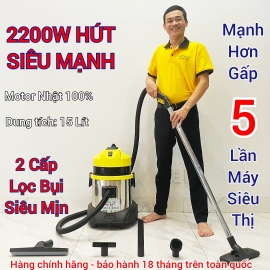 Máy Hút Bụi Nước Công Nghiệp-Văn Phòng-Cửa Hàng 15 Lít (2200W) Model: DV1-15JP - [2 Lõi Lọc - HEPA]
